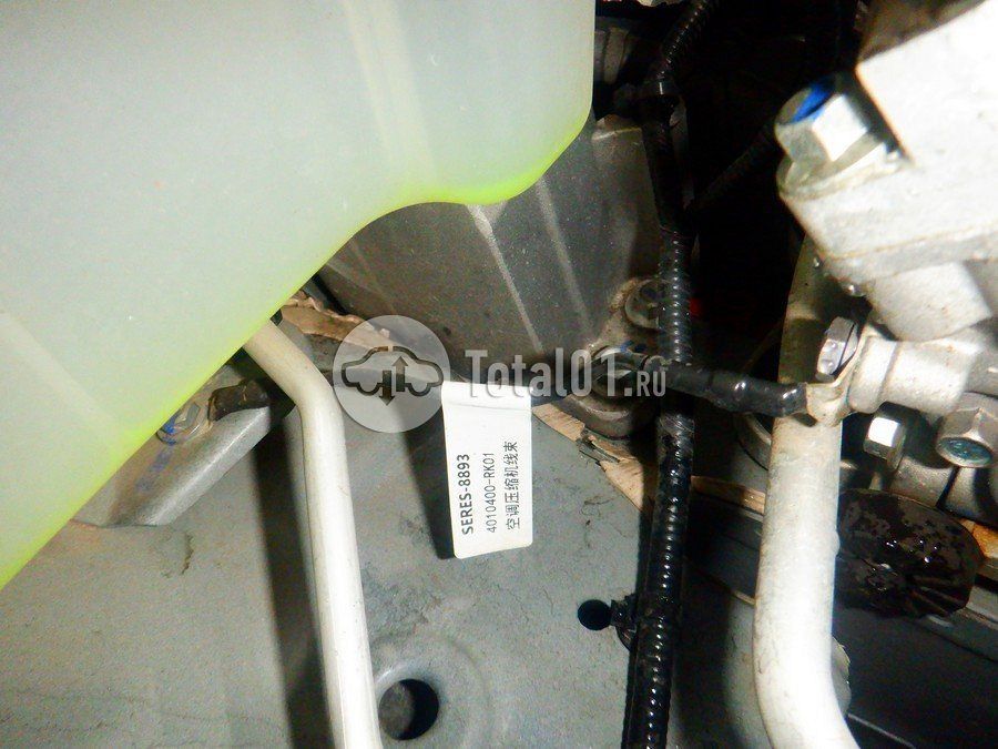 Фото Aito M5 268