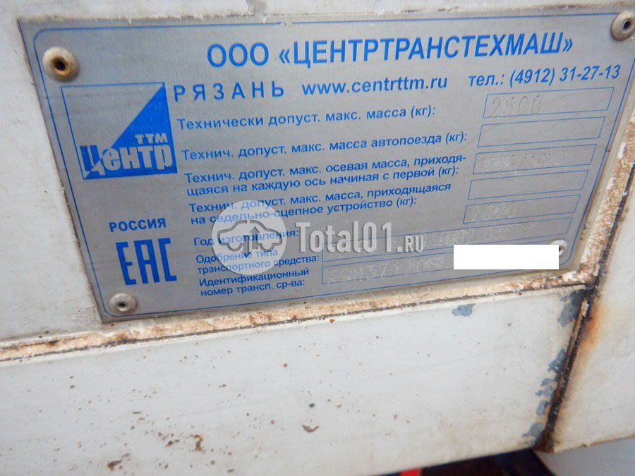 Фото ГАЗ Соболь 72