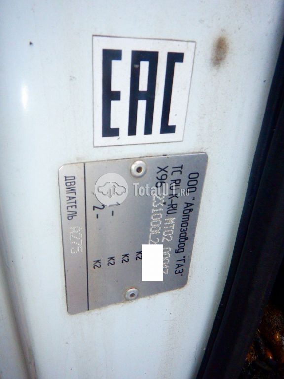 Фото ГАЗ Соболь 84