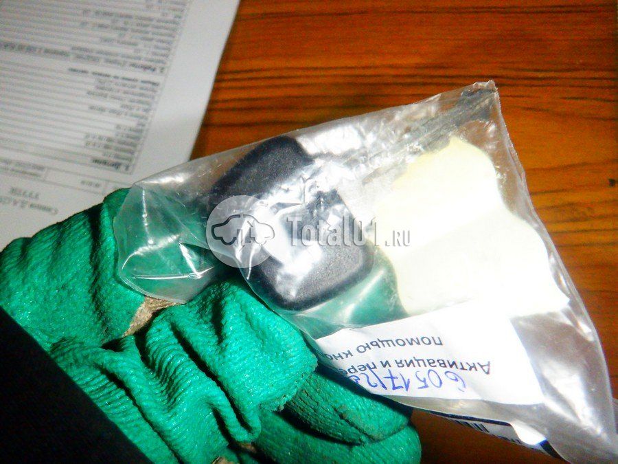 Фото ГАЗ Соболь 134