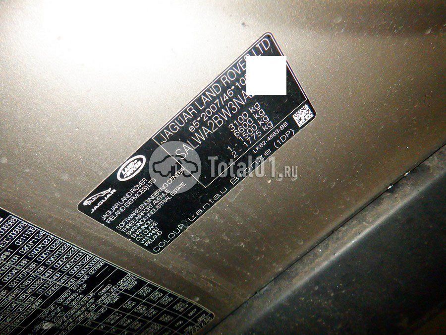 Фото Land Rover Range Rover 34