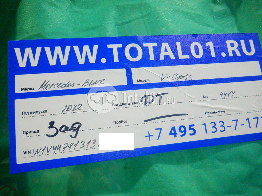 Фото Mercedes-Benz V-класс 18