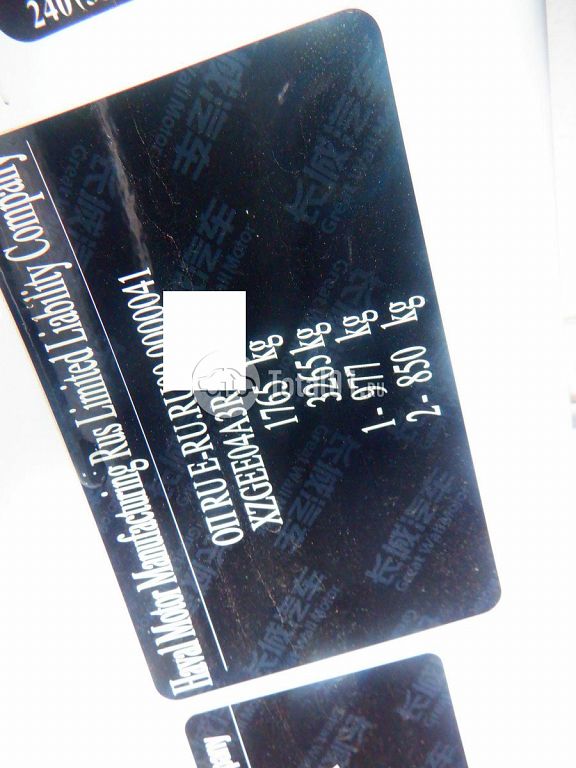 Фото Haval Jolion 96