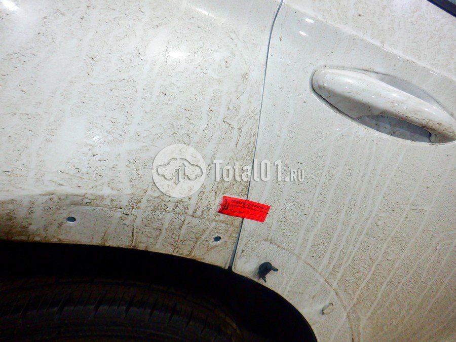 Фото Haval Jolion 138