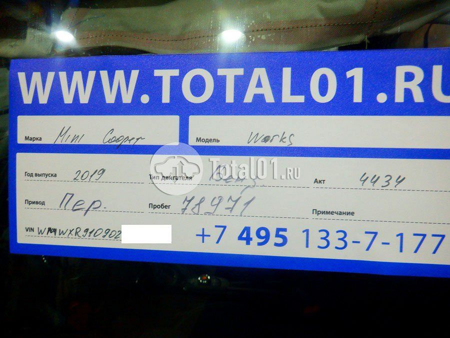 Фото MINI John Cooper Works 18