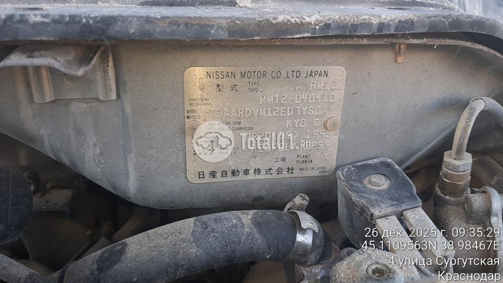 Фото Nissan Liberty 26