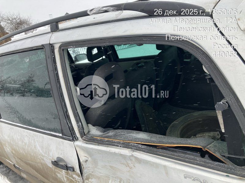 Фото Volkswagen Sharan 20