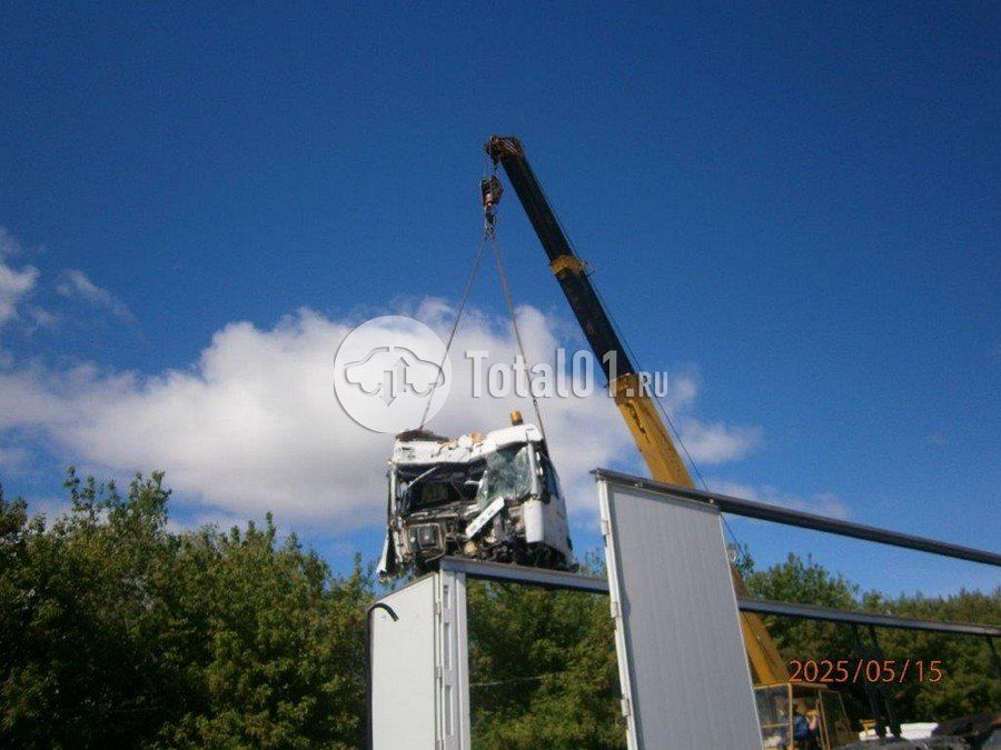 Фото Sitrak C7H 22