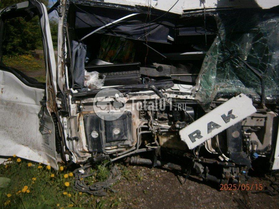 Фото Sitrak C7H 32