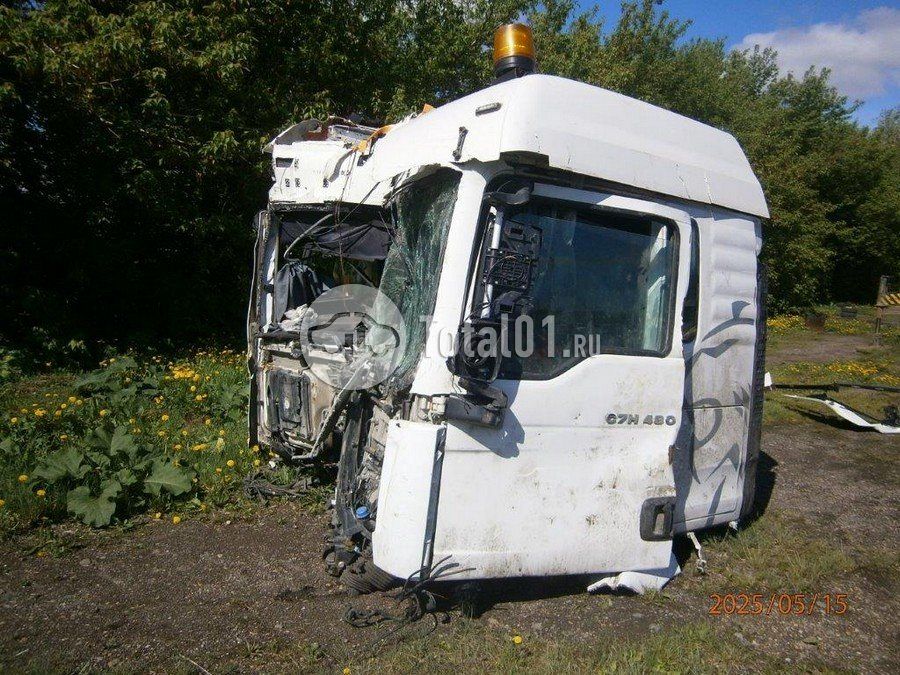 Фото Sitrak C7H 44