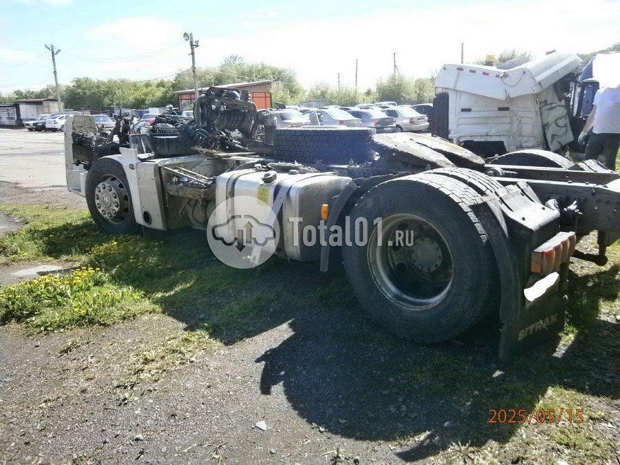 Фото Sitrak C7H 134