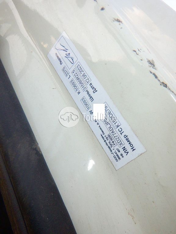 Фото Jac 200 АФ-77ADLJ-02 230