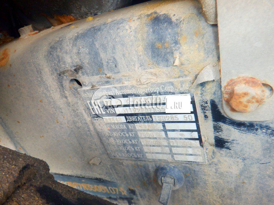 Фото Jac 200 АФ-77ADLJ-02 280