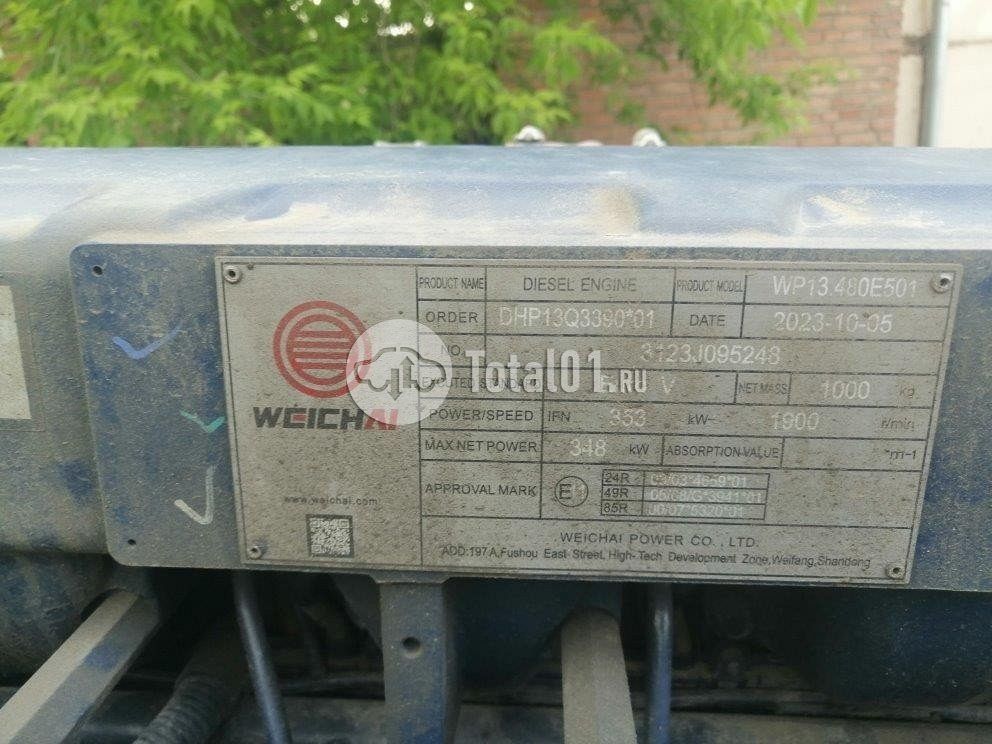 Фото Shacman SX4188YY381 110