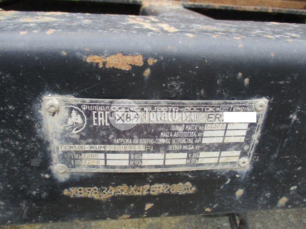 Фото САВ 83432 66