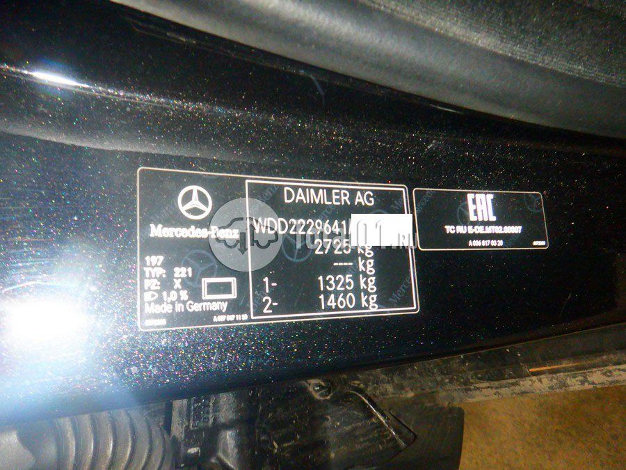 Фото Mercedes-Benz S-класс 22