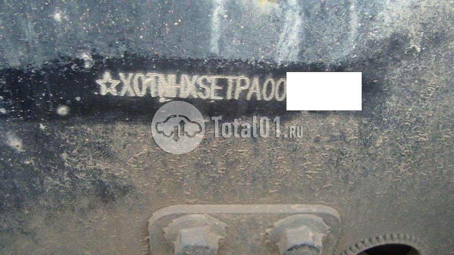 Фото Тонар JH6 56