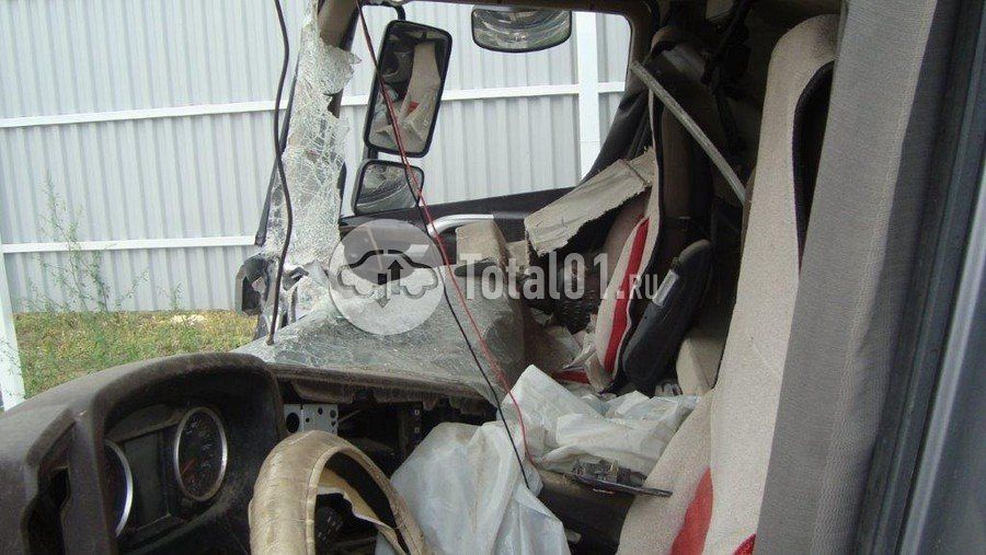 Фото Тонар JH6 84