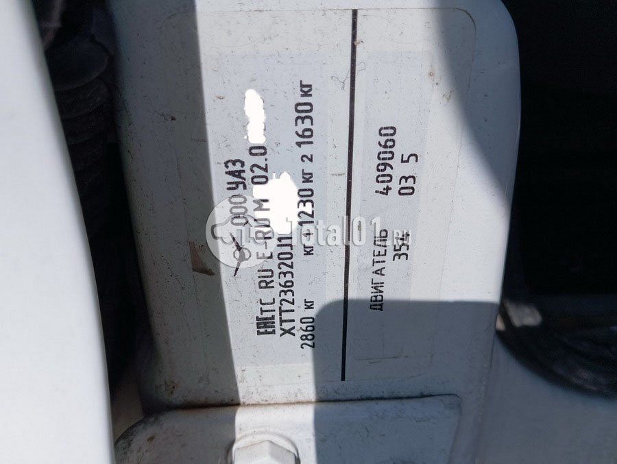 Фото УАЗ Pickup 78