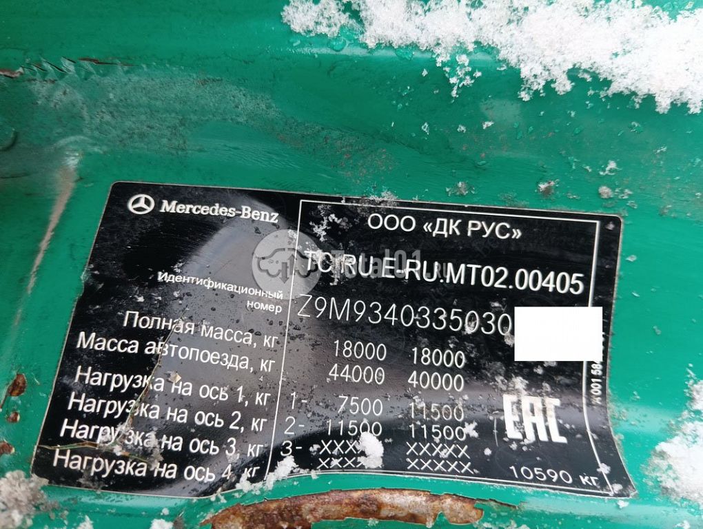 Фото Mercedes-Benz Actros 1844 4