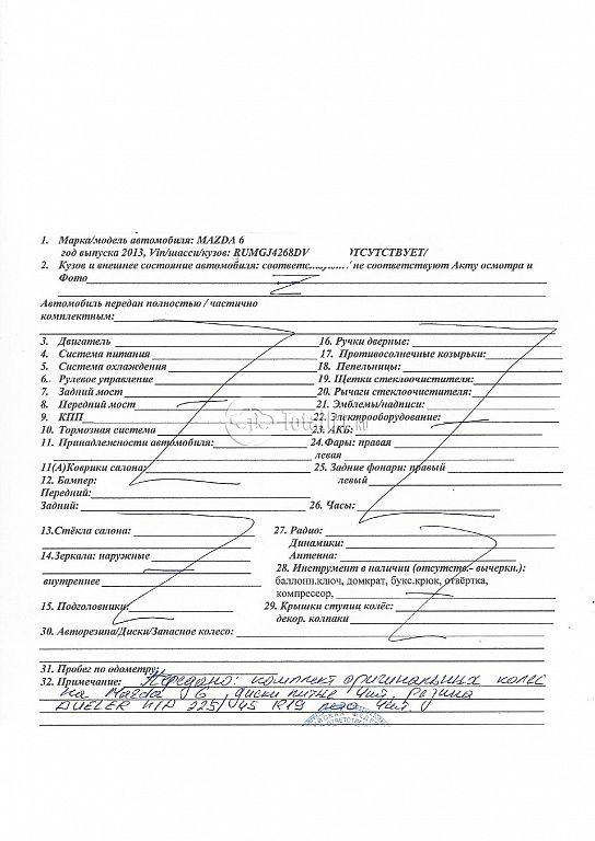 Фото Mazda 6 176