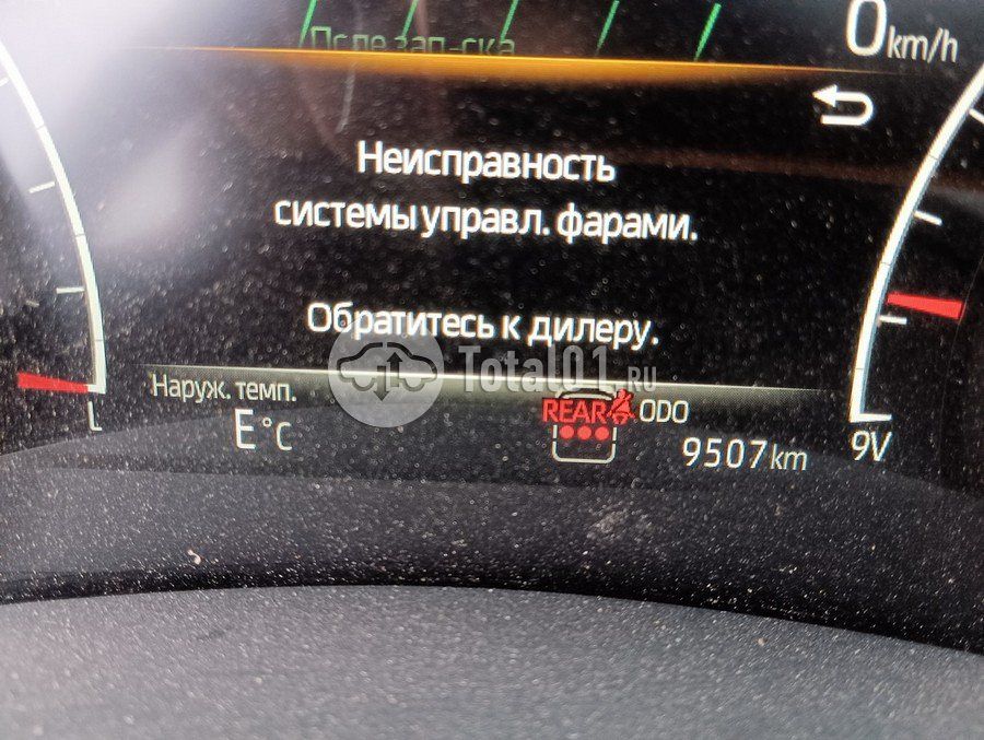 Фото Toyota Land Cruiser 170