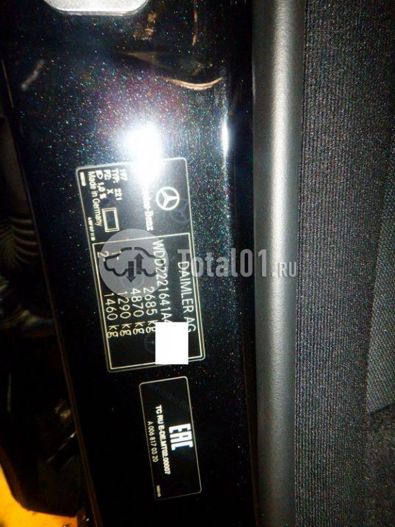 Фото Mercedes-Benz S-класс 114