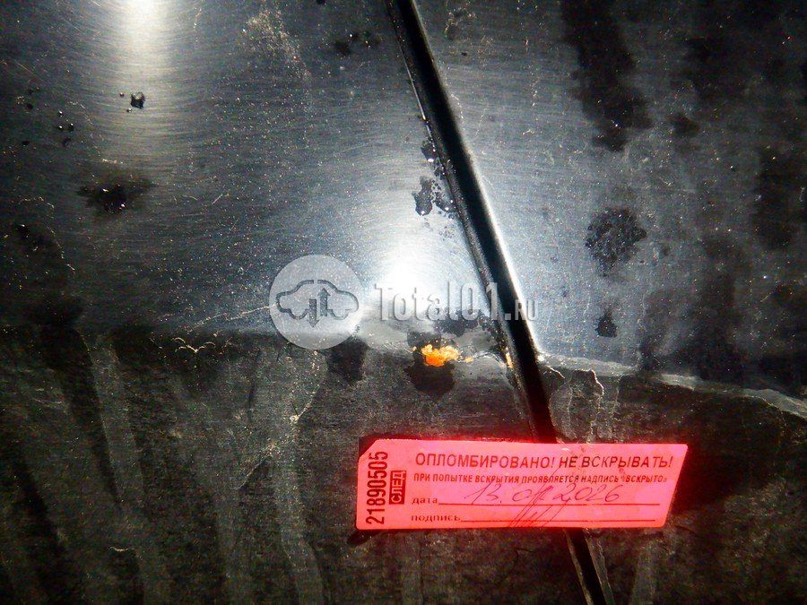 Фото Volkswagen Tiguan 142