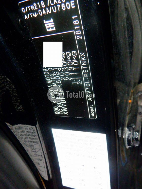 Фото Toyota Camry 64