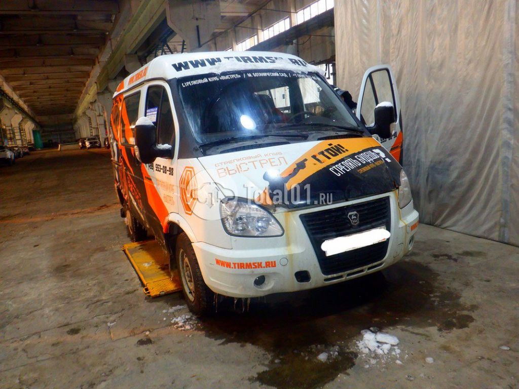 Фото ГАЗ 2752 6