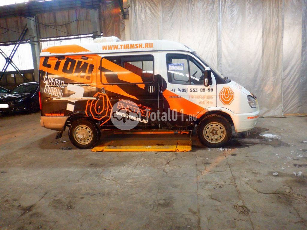 Фото ГАЗ 2752 8