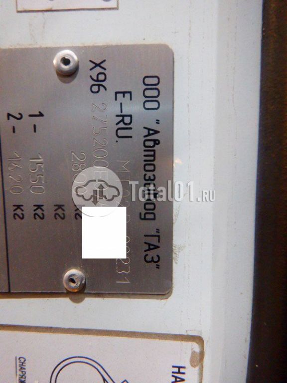 Фото ГАЗ 2752 64