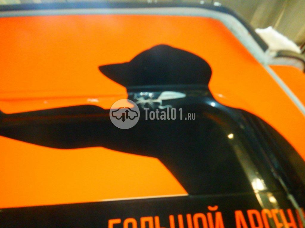 Фото ГАЗ 2752 92