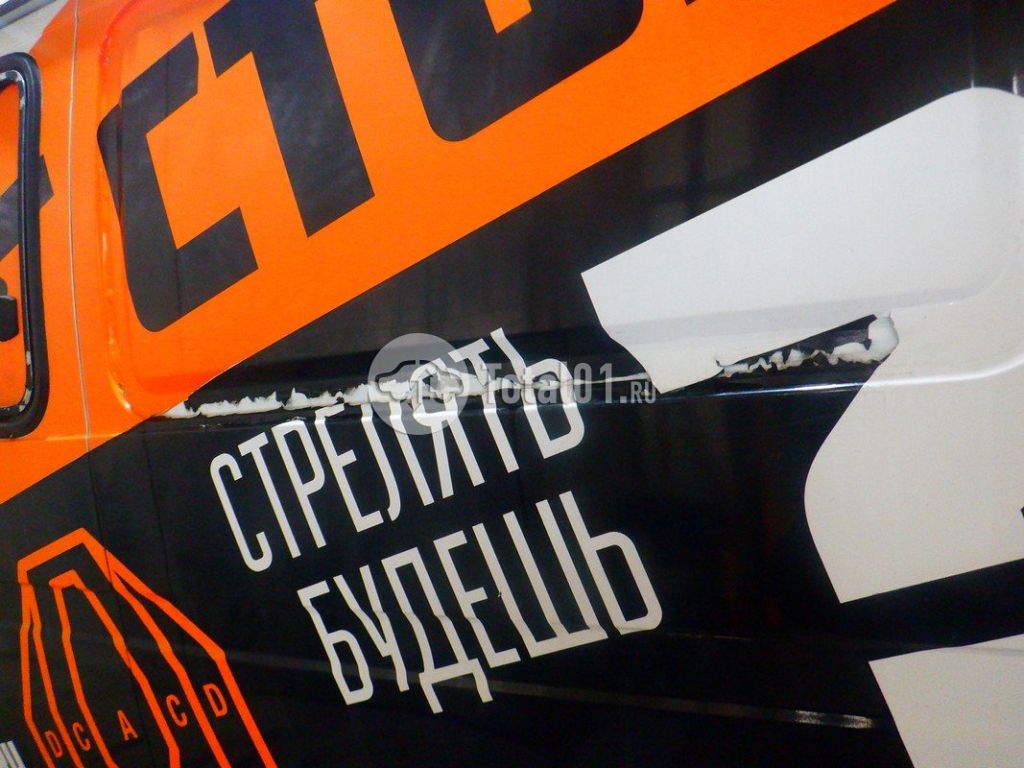 Фото ГАЗ 2752 110