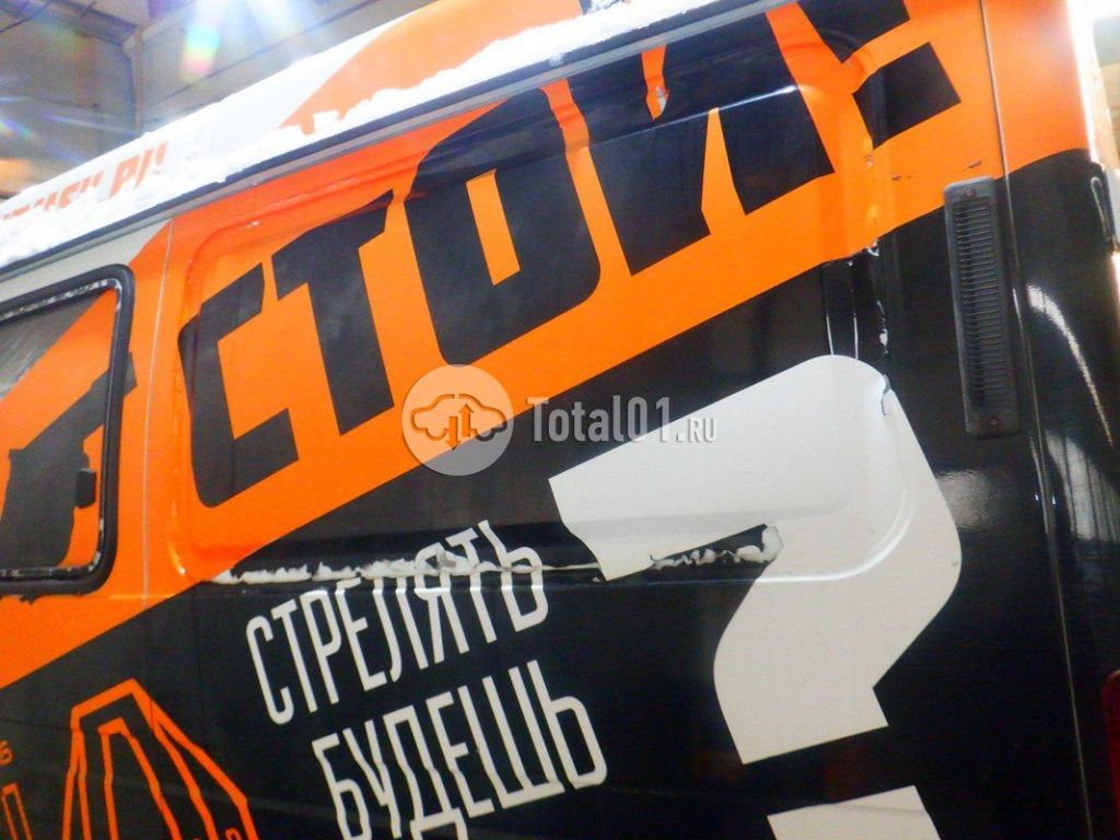 Фото ГАЗ 2752 112