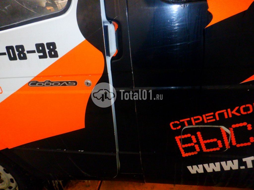 Фото ГАЗ 2752 120