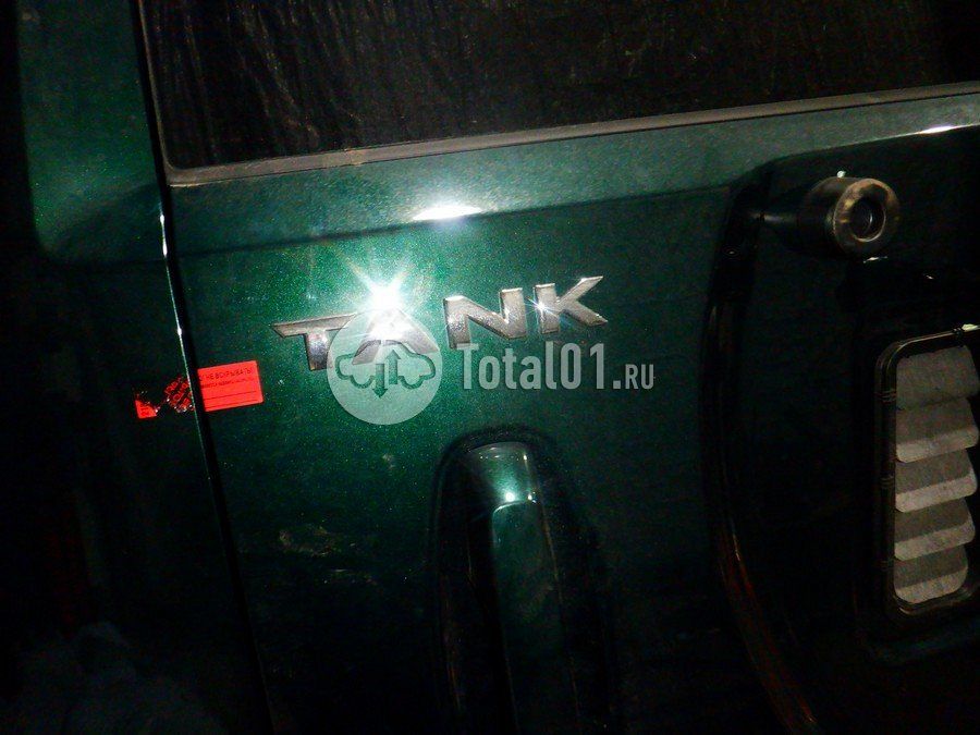 Фото TANK 700 220