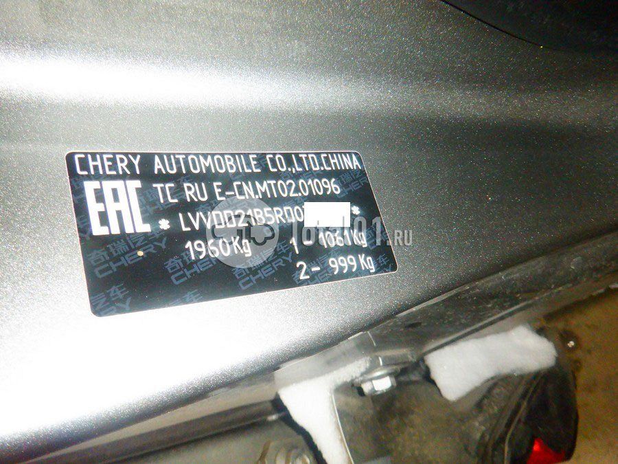 Фото OMODA C5 26