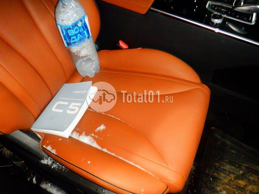 Фото OMODA C5 30