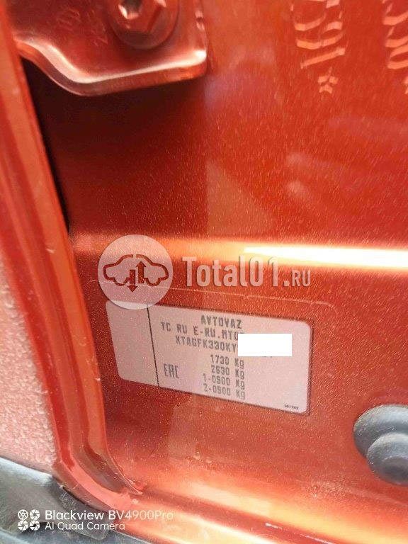 Фото ВАЗ (LADA) Vesta 42