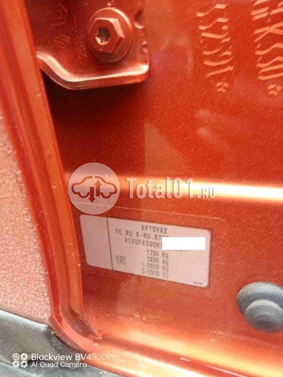 Фото ВАЗ (LADA) Vesta 44