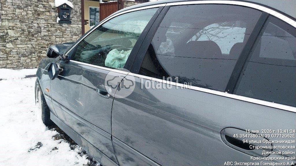 Фото BMW 5 серия 22