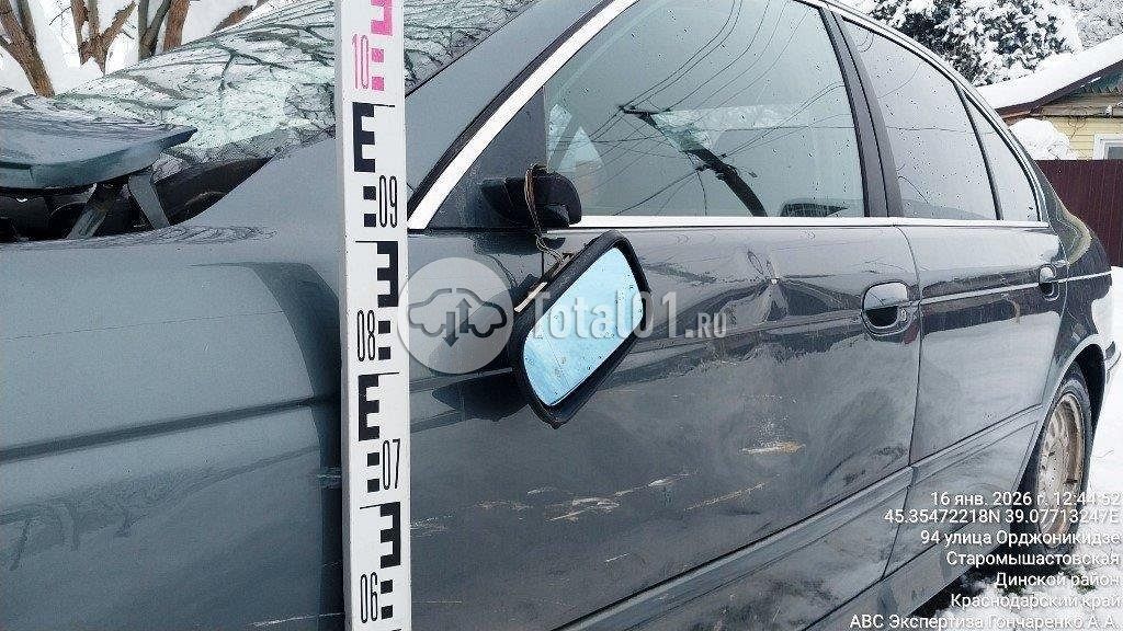 Фото BMW 5 серия 30