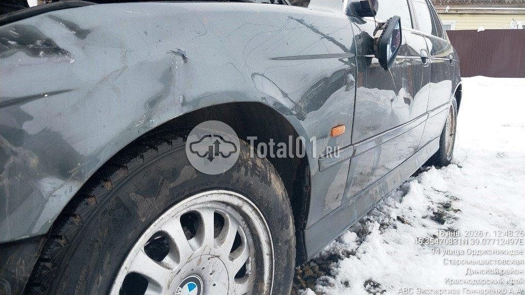 Фото BMW 5 серия 36