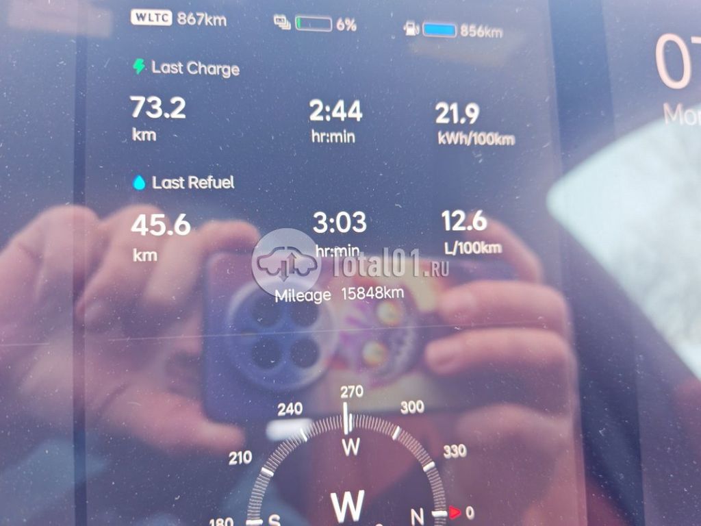 Фото Lixiang L7 210