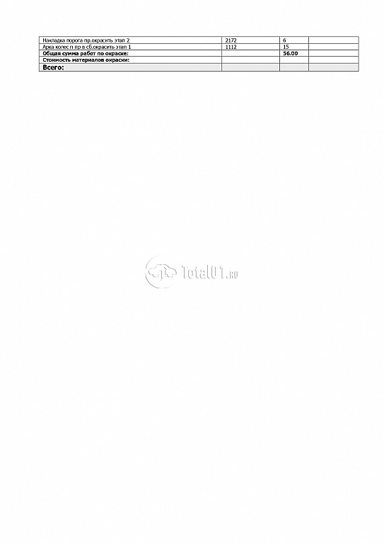 Фото BMW 3 серия 450