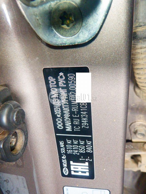 Фото Hyundai Solaris 80