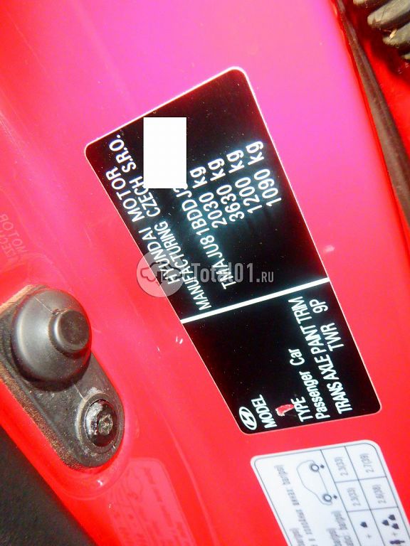 Фото Hyundai ix35 72