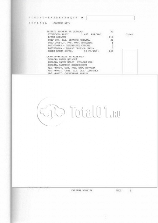 Фото Tesla Model X 162