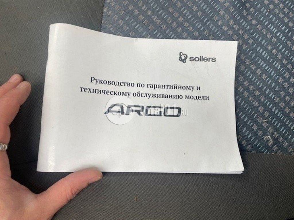 Фото Sollers Argo 50